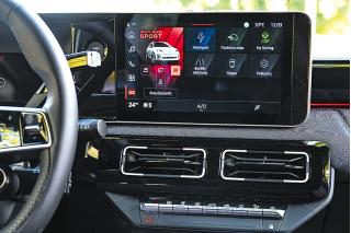 Renault 5 40kWh 120Ps 